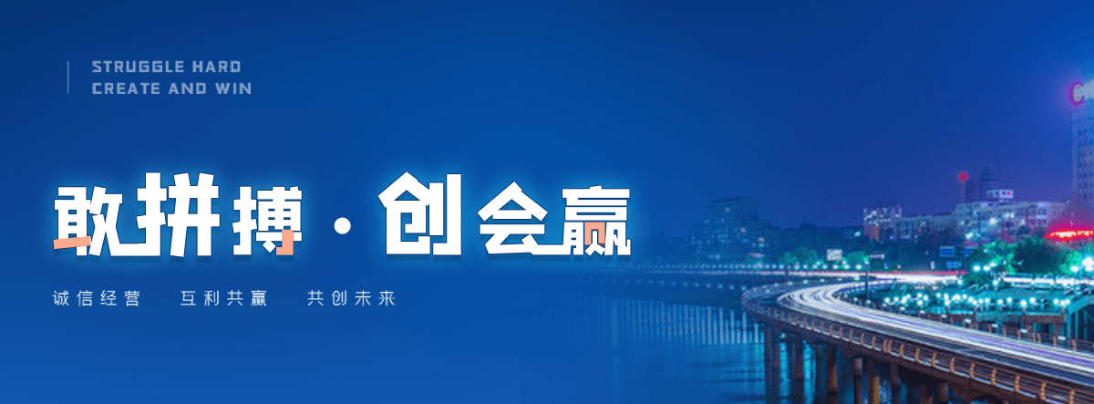巴中正规的冷库建造安装企业